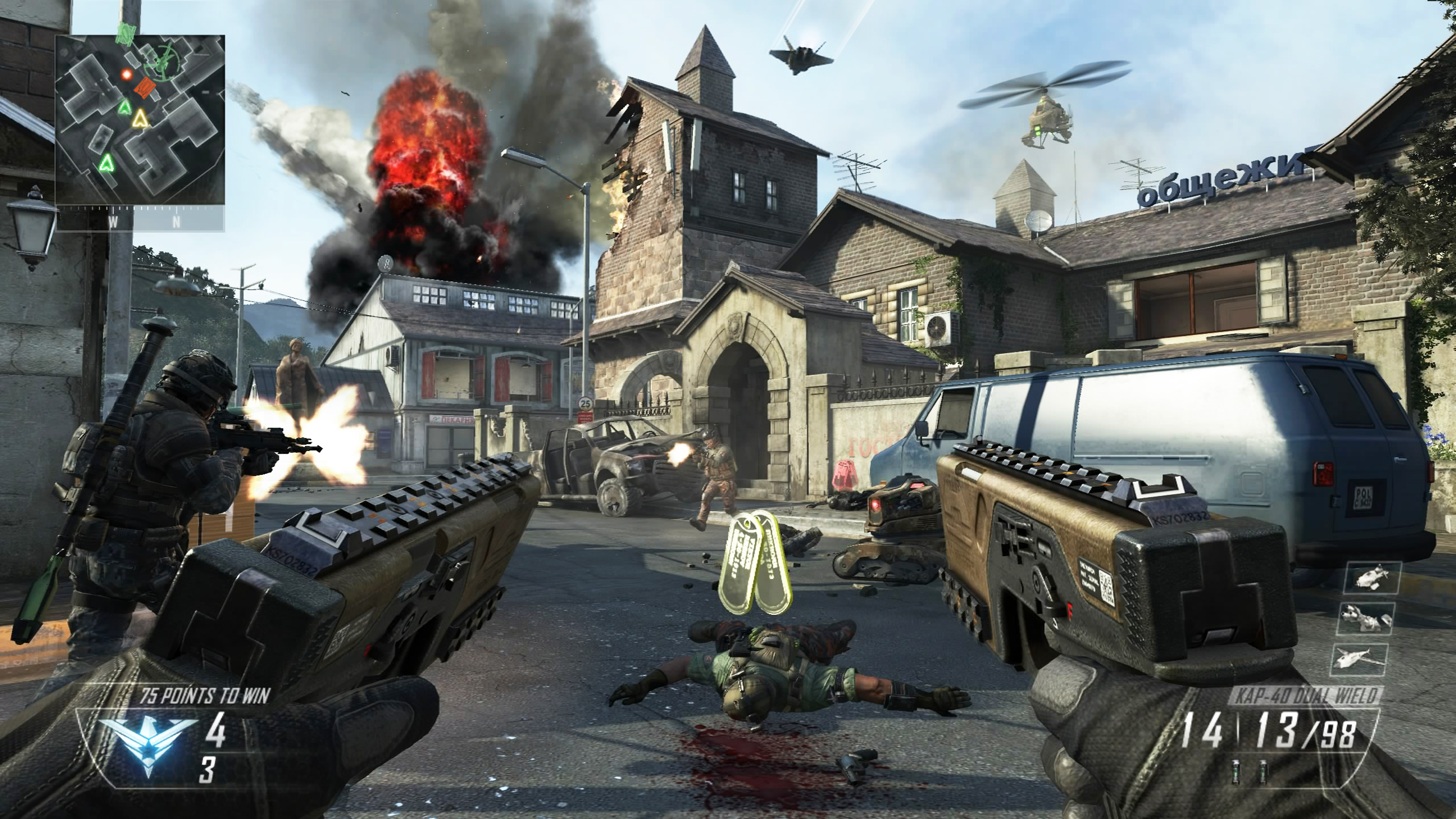 call_of_duty.jpg